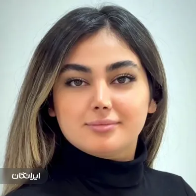 کلینیک زیبایی حریری