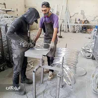 صنایع لوستر نورازما