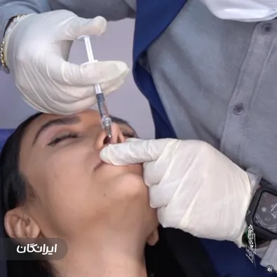 کلینیک زیبایی دیاموند