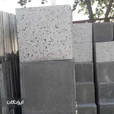 فروشگاه مصالح ساختمانی و حمل نخاله عزتی