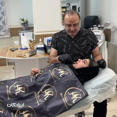 کلینیک زیبایی دکتر حسین خداوردی زاده