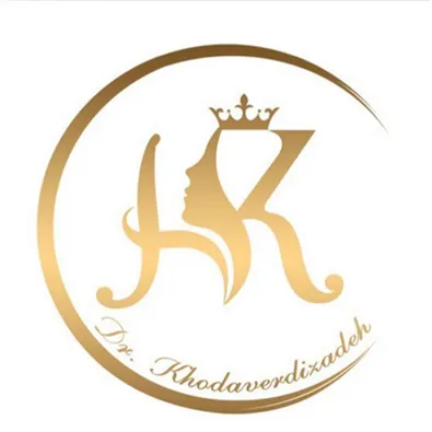 لوگوی کلینیک زیبایی دکتر حسین خداوردی زاده