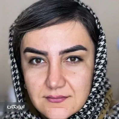 کلینیک زیبایی دکتر عاطفه مرادی
