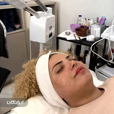 مرکز خدمات پوستی پریسا