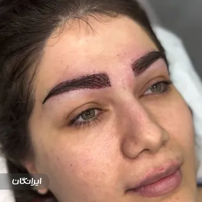 کلینیک زیبایی بست