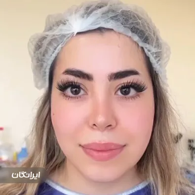 کلینیک زیبایی بست