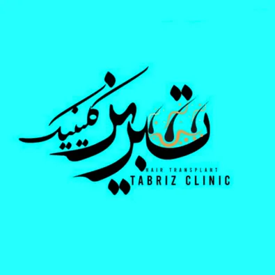 لوگوی کلینیک کاشت مو جوهری