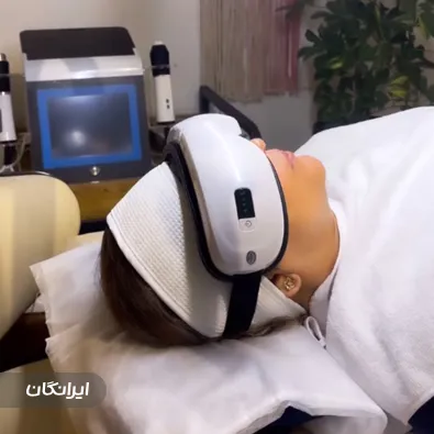 کلینیک زیبایی دکتر آرمان گنجعلی