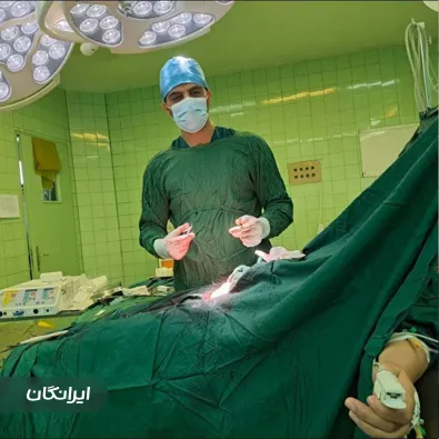 کلینیک کاشت مو آزادی