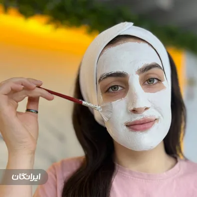 کلینیک زیبایی الیزه