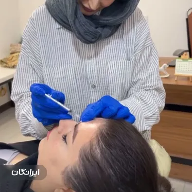 کلینیک زیبایی سیما