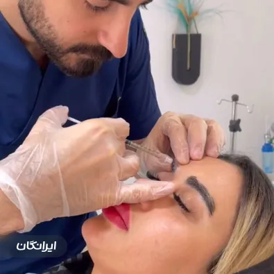 کلینیک زیبایی سیما