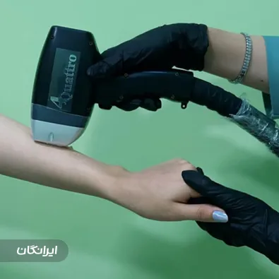 کلینیک زیبایی وی شاین