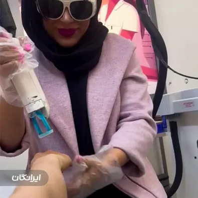 کلینیک زیبایی میرقدر