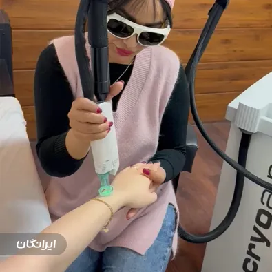 کلینیک زیبایی میرقدر