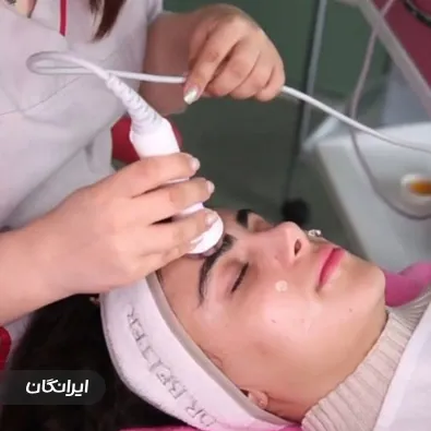 کلینیک زیبایی هوما