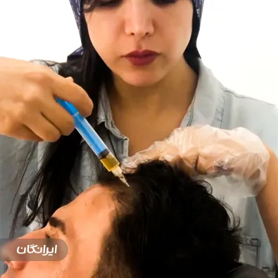 کلینیک زیبایی دکتر زهرا لنکرانی