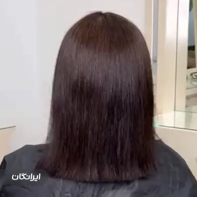 سالن زیبایی راما