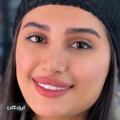 سالن زیبایی ملیحه دیده دار