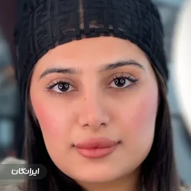 سالن زیبایی ملیحه دیده دار