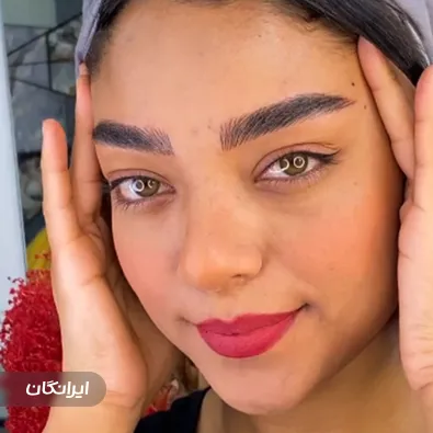 سالن زیبایی ملیحه دیده دار