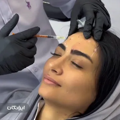 کلینیک زیبایی دکتر علیرضا امیری