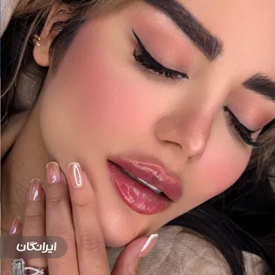 کلینیک زیبایی مهرزاد