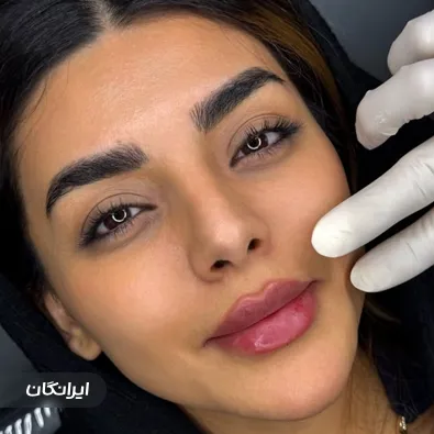 کلینیک زیبایی مهرزاد