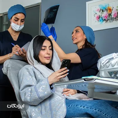 دندانپزشکی دکتر مونا کشکولی 