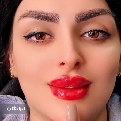 کلینیک زیبایی دنیا