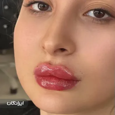 کلینیک زیبایی دنیا