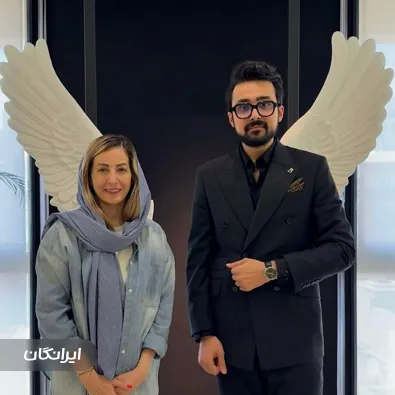 کلینیک زیبایی مانیسا