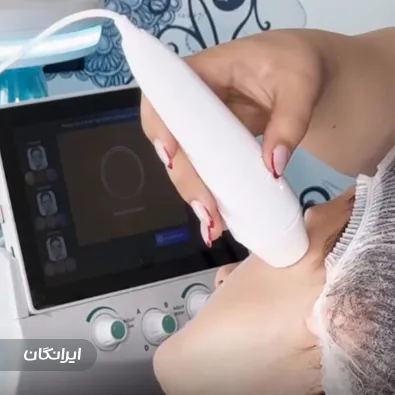 کلینیک زیبایی دکتر محمدمهدی عازم نیا