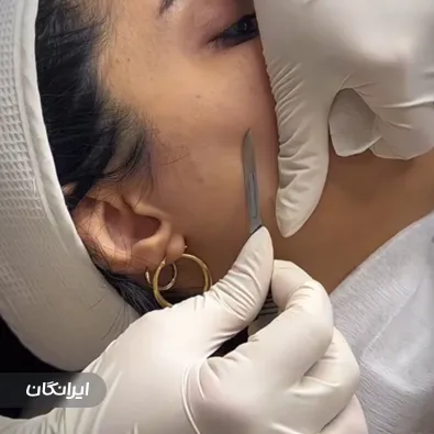 کلینیک زیبایی  شیمن