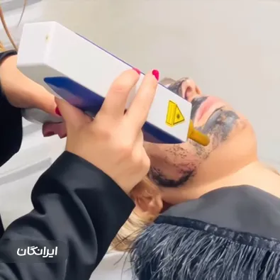 کلینیک زیبایی  شیمن