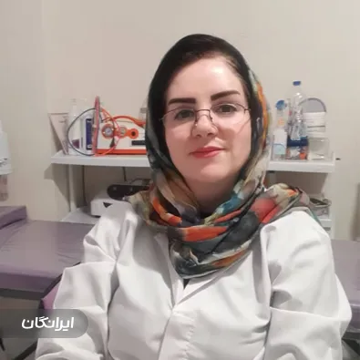 کلینیک زیبایی تینا