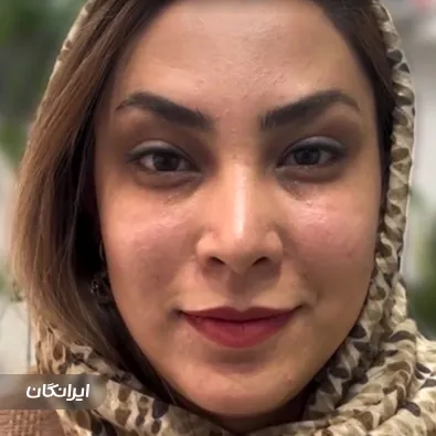 کلینیک زیبایی دکتر امیرحسین کرمانی نژاد