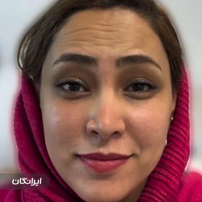 کلینیک زیبایی دکتر امیرحسین کرمانی نژاد