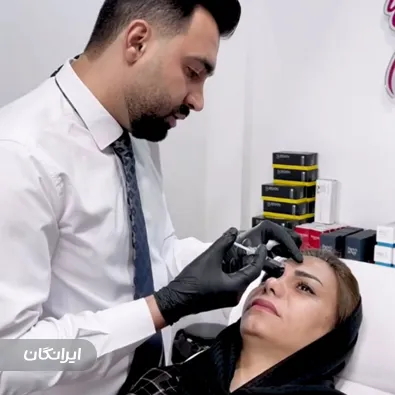 کلینیک زیبایی دکتر امیرحسین کرمانی نژاد