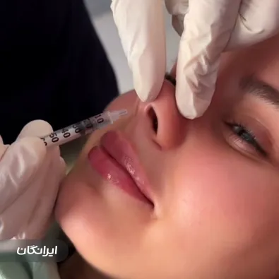 کلینیک زیبایی دکتر محمد کرمی