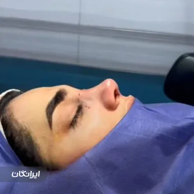 کلینیک جراحی سه رخ