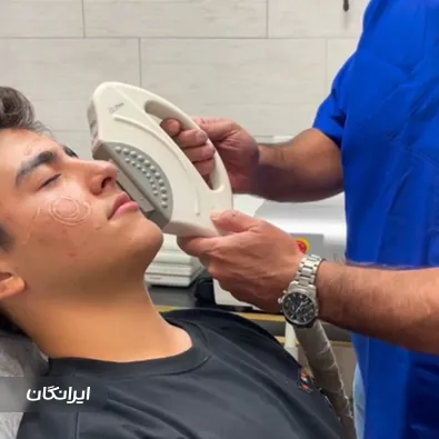 کلینیک زیبایی دکتر کورش بزرگ ساوجی