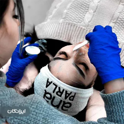 مرکز فیشیال سارا