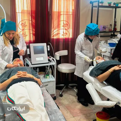 کلینیک زیبایی ویژن