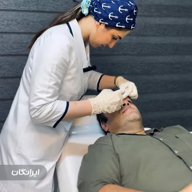 کلینیک زیبایی دکتر محدثه آرون