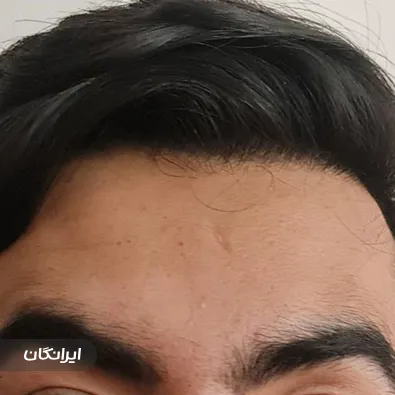 کلینیک زیبایی دکتر محدثه آرون