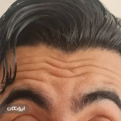 کلینیک زیبایی دکتر محدثه آرون