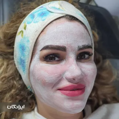 مرکز خدمات پوستی آرزو