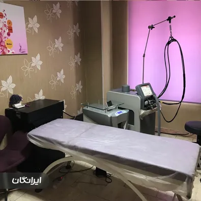 کلینیک زیبایی مهیاد