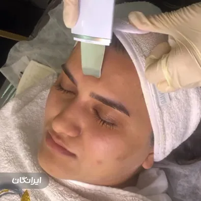 مرکز خدمات پوستی طهورا